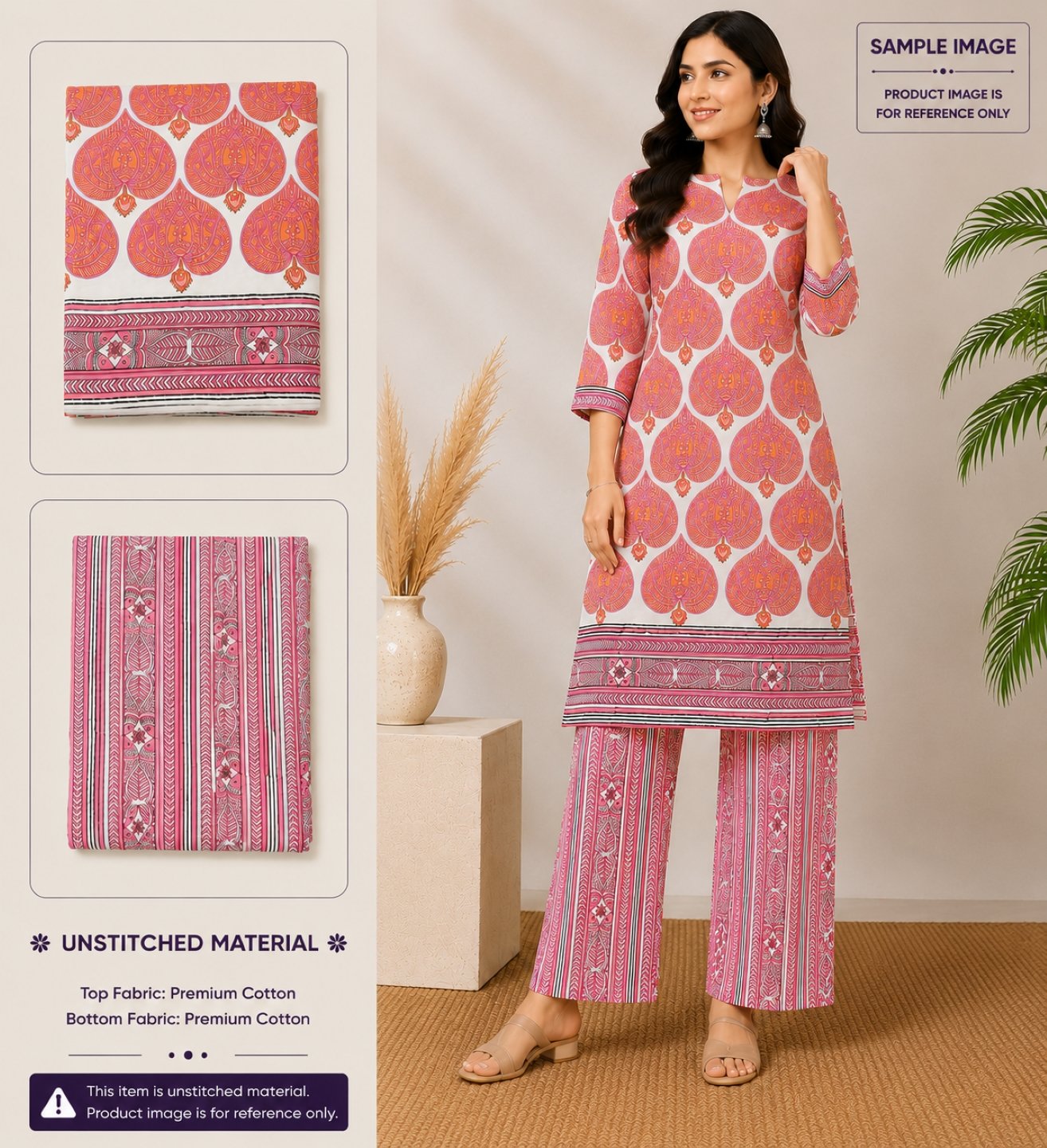 Unstiched 2 Piece Suit Material