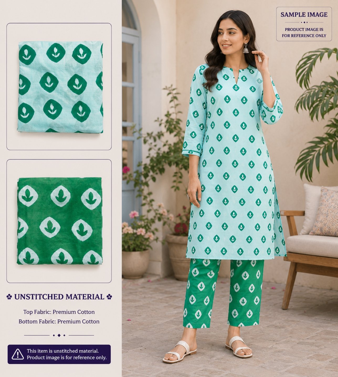 Unstiched 2 Piece Suit Material